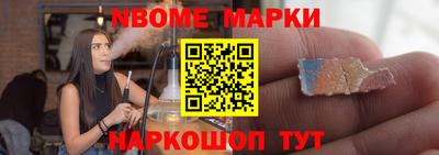 скорость mdpv Можга