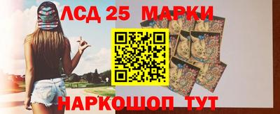 скорость mdpv Можга