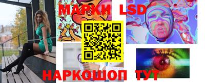 тгк Можайск