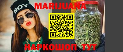 тгк Можайск