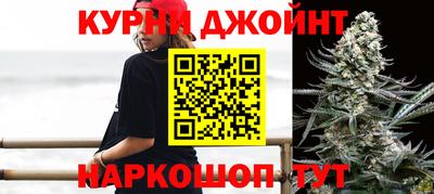 скорость mdpv Можга
