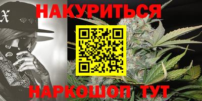 тгк Можайск