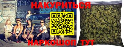 соль ск Моздок