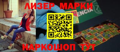 тгк Можайск