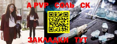 скорость mdpv Можга
