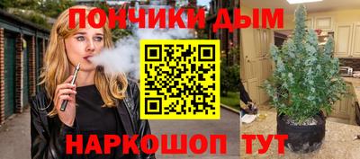 тгк Можайск