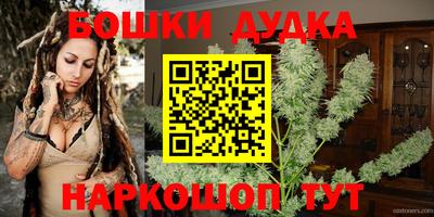 соль ск Моздок