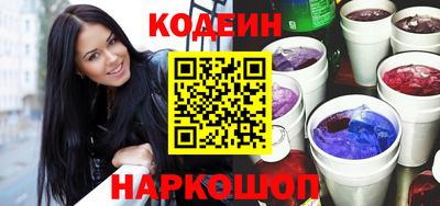 соль ск Моздок