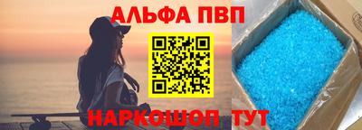 тгк Можайск