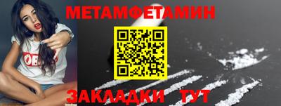 скорость mdpv Можга