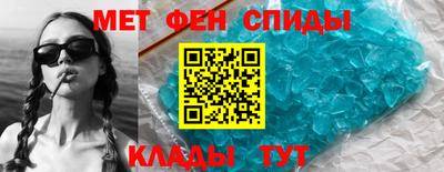 тгк Можайск