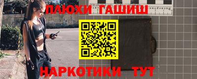 соль ск Моздок