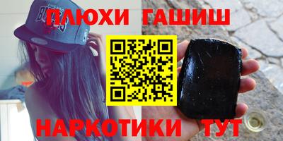 тгк Можайск