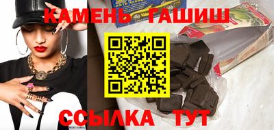 соль ск Моздок