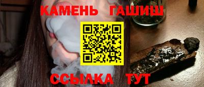 скорость mdpv Можга