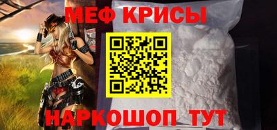скорость mdpv Можга